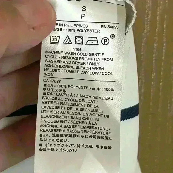 Banana Republic small striped tan tie straps navy white flowy NwT - Picture 6 of 7